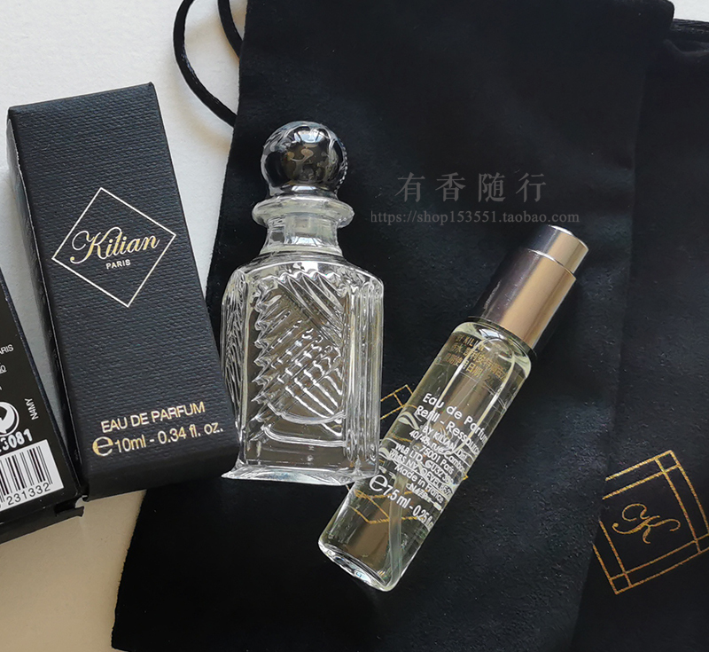 August's New Release Kilian Kilian's Holy Wood Imperial Tea Apple Brandy Rose Paradise Sample 7.5ml August's New Release Kilian Kilian's Holy Wood Imperial Tea Apple Brandy Rose Paradise Sample 7.5ml