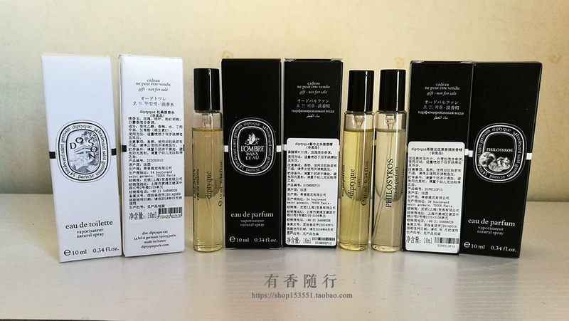 Gỗ đàn hương Diptyque Dusan Tokyo Citrus Underwater Rose Water Fig Hương 2ML Mẫu gốc nước hoa lanvin