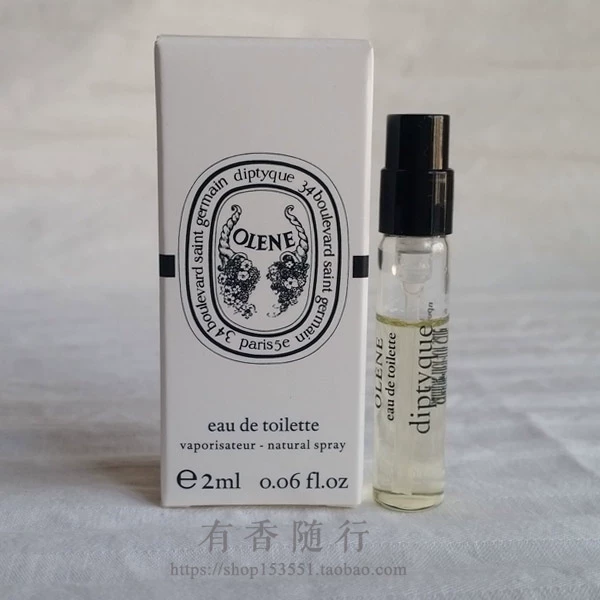 Gỗ đàn hương Diptyque Dusan Tokyo Citrus Underwater Rose Water Fig Hương 2ML Mẫu gốc nước hoa lanvin