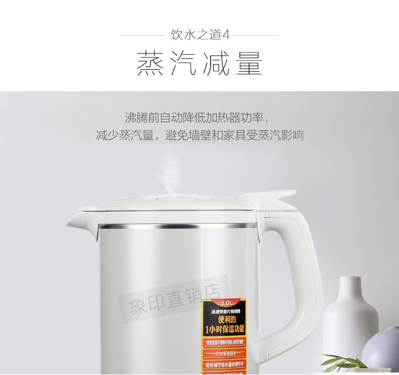 Nhật Bản kettle 印 CK-AWH10C Bình đun inox cách nhiệt ấm đun nước điện ấm đun nước điện gia đình 1L chính hãng - ấm đun nước điện bình nấu nước