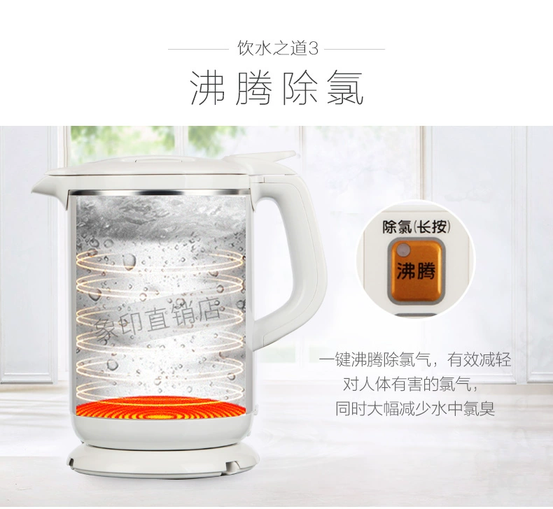 Nhật Bản kettle 印 CK-AWH10C Bình đun inox cách nhiệt ấm đun nước điện ấm đun nước điện gia đình 1L chính hãng - ấm đun nước điện