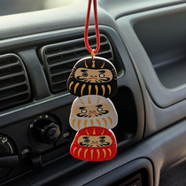 JDM Day Style Acrylic Shallow Grass Car Rearview Mirror Hanging Ornament Vehicular Damo Pendant Decoration Inner Ornament DIY