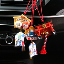 JDM Japan Asakusa Temple Ping An auto hanging car Inner pendant car Ornament Damo Car Pendant Vehicular Interior