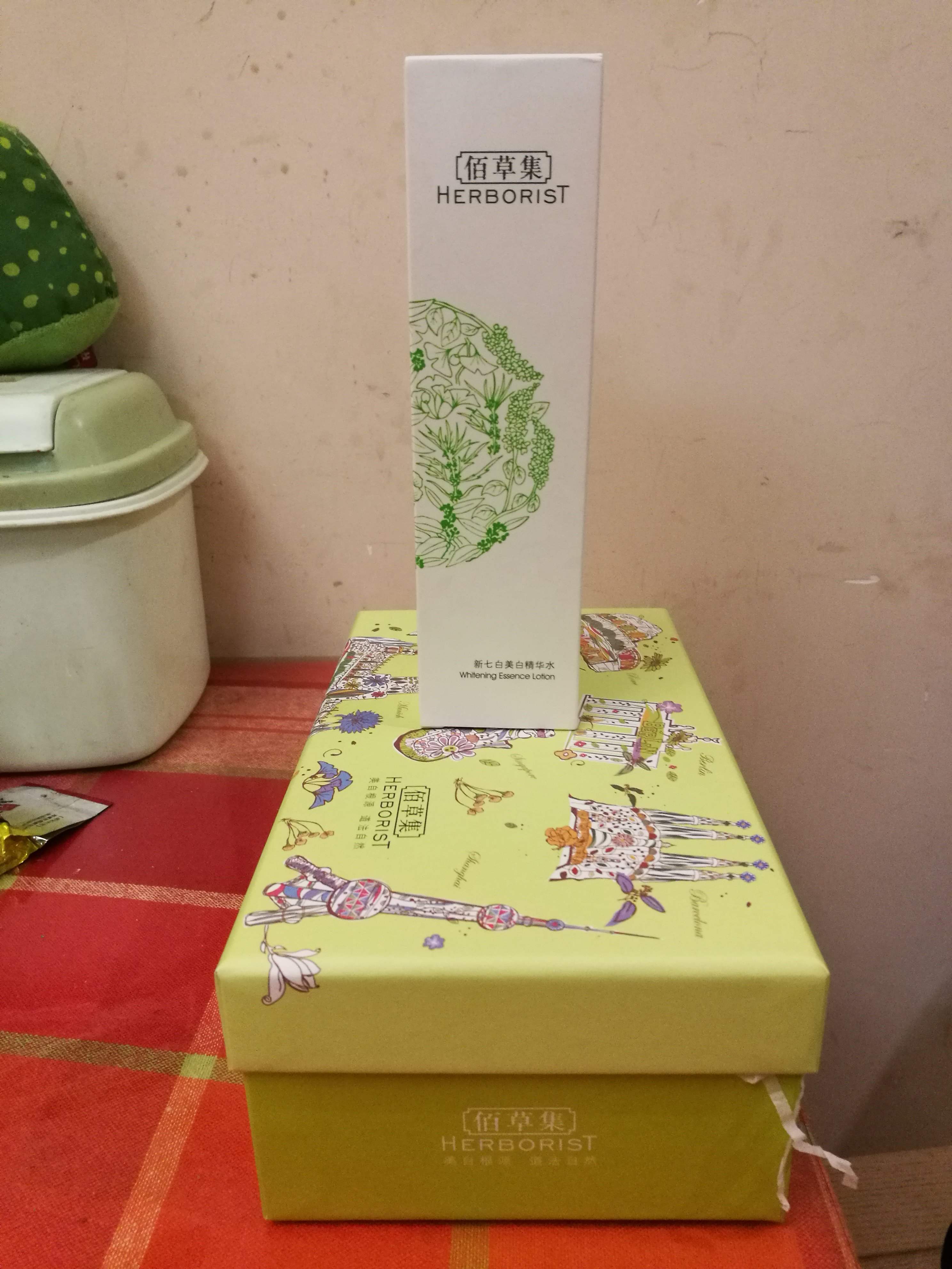 新七白美白精华水