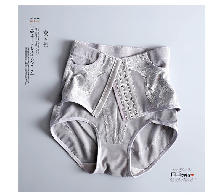 Body - Ref 667276 Image 24