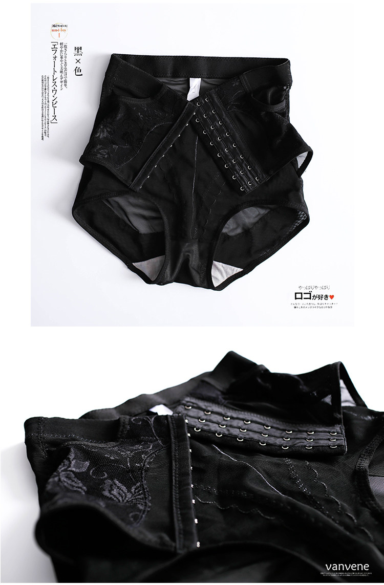 Body - Ref 667276 Image 28