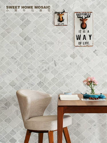 Мозаика, белый современный и минималистичный нескользящий фонарь