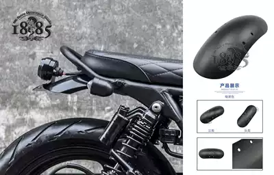 CB400 retro modified mudguard mud tile rear mud tile front mud tile modified rear mud tile any car Universal