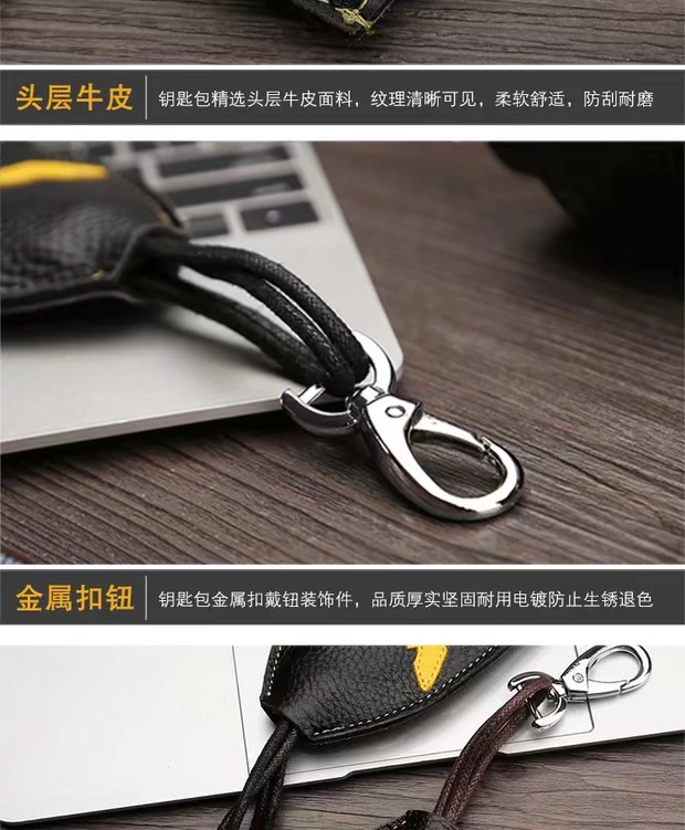2018 mới lớp đầu tiên da xe da túi chìa khóa nam nhỏ quái vật thời trang xe chìa khóa túi túi eo nữ