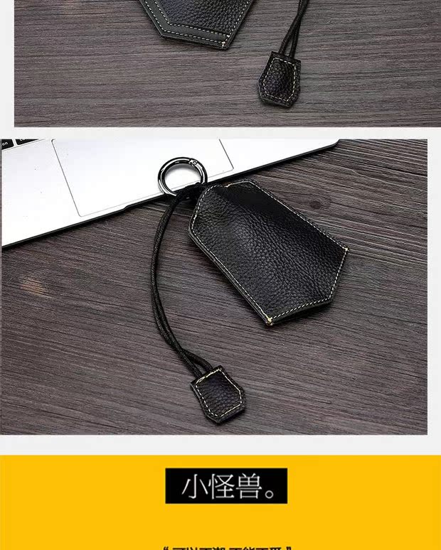 2018 mới đầu tiên lớp da bò nhỏ quái vật xe chìa khóa túi nam phổ quát phim hoạt hình sáng tạo phụ nữ túi phiên bản Hàn Quốc ví móc khóa nam