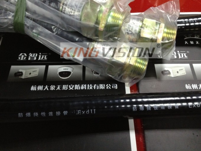 Chemical plant monitoring explosion-proof box special flexible pipe explosion-proof pipe inner diameter 32MM large 1 inch non-stainless steel hose