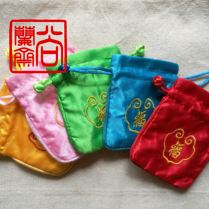 Pre-pping consultation) Shanglan-Fitr Leaflet Fu Bag Revered Buddha Mother of the Great White Umbrella Gay Buddha