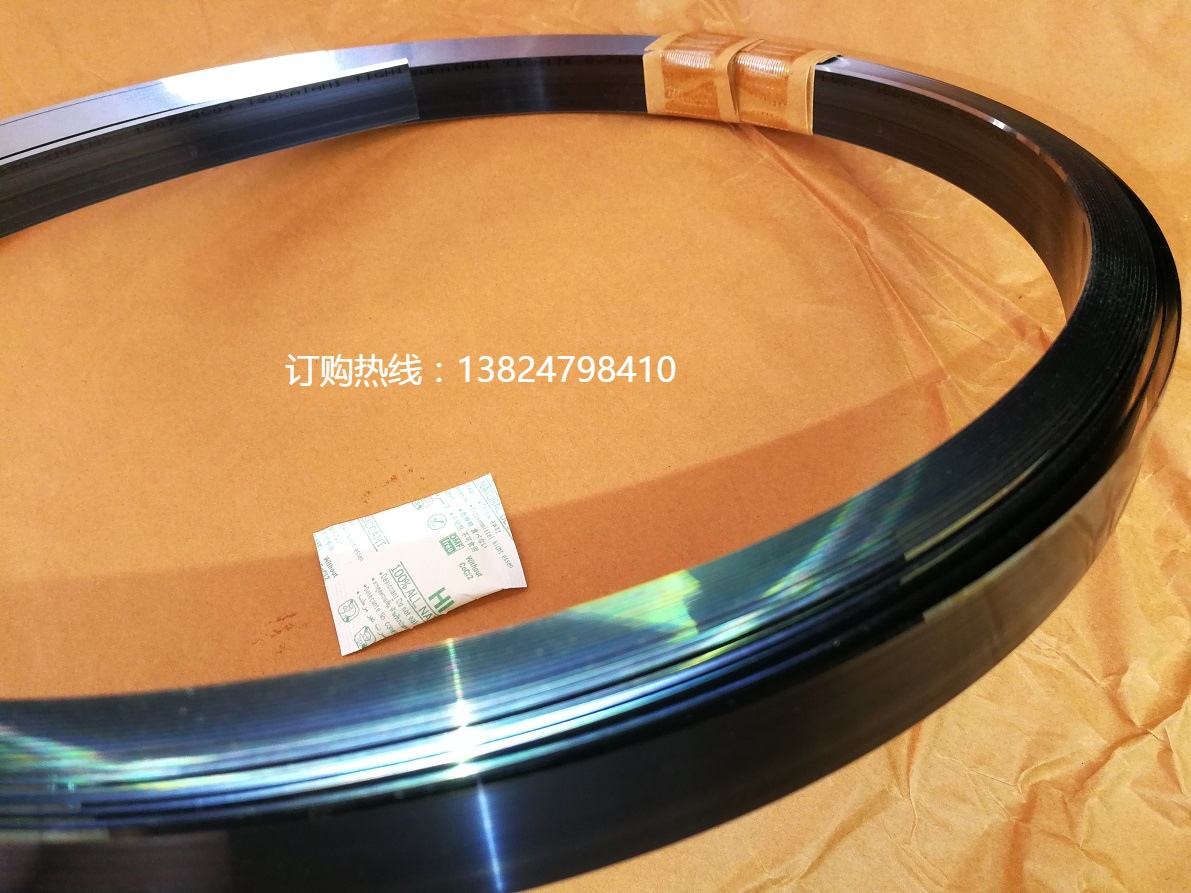 Japan Tsukatani TSUKATANI smooth knife photoelectric die-cutting 23 8*0 71 23 6*0 71