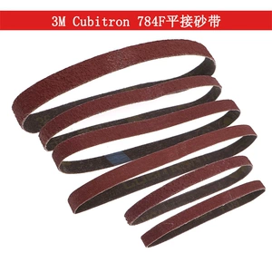 3M Абразивная лента Cubitron 784F
