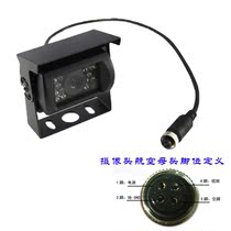 Car camera truck bus harvester HD night vision reversing Image ruler rear view camera 12~24V
