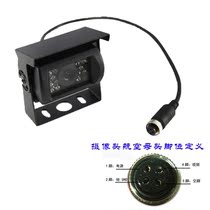 Car camera Truck bus harvester HD night vision Reversing image ruler Rear view camera 12~24V