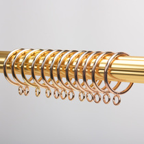 Golden Curtain Ring Curtain Buckle Hanging Ring Curtain Clip Hook Roman Ring Roman Ring Curtain Accessories