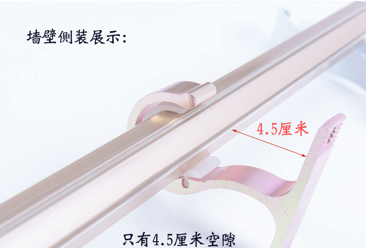 Rèm thanh treo khung Roman thanh cơ sở gắn phía trên tải khung khóa nhôm treo tường kệ phụ kiện móc tường - Phụ kiện rèm cửa khung treo rèm nhựa