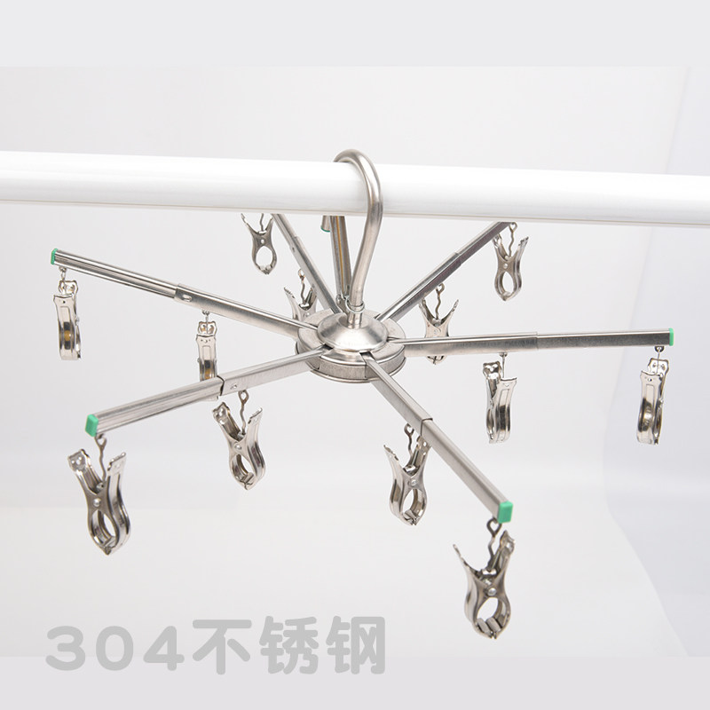 304 stainless steel hanger stretchable balcony telescopic hanger drying socks rack multi-clip children baby hanger