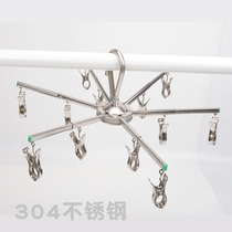 304 stainless steel hanger stretchable balcony telescopic hanger drying socks rack multi-clip children baby hanger