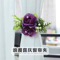 Curtain tie romantic clip flower curtain storage wedding festive curtain clip window screen accessories atmosphere accessories