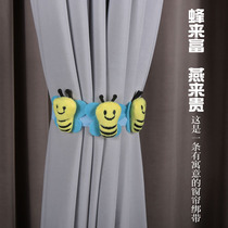 Curtain straps free punching cute bee curtain decorations implication new childrens cute pet curtain accessories accessories