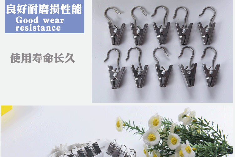 304 thép không gỉ kẹp màn rèm móc khóa màn kẹp màn móc miễn phí vận chuyển thép không gỉ bưu chính miễn phí - Phụ kiện rèm cửa thanh treo rèm cửa mua ở đâu