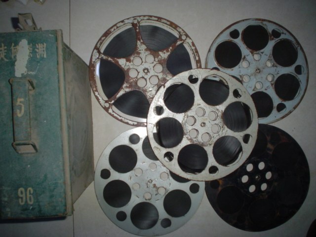 16 mm film film copy color translation of the abyss Li Zi, Shang Hua, Tong Zilong, Qiao Zhen