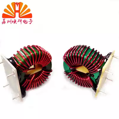 Common mode INDUCTOR 2 5MH 15A 1 5 WIRE PITCH 20*30MM OPTICAL MAGNETIC ring size 38*19*13 COIL