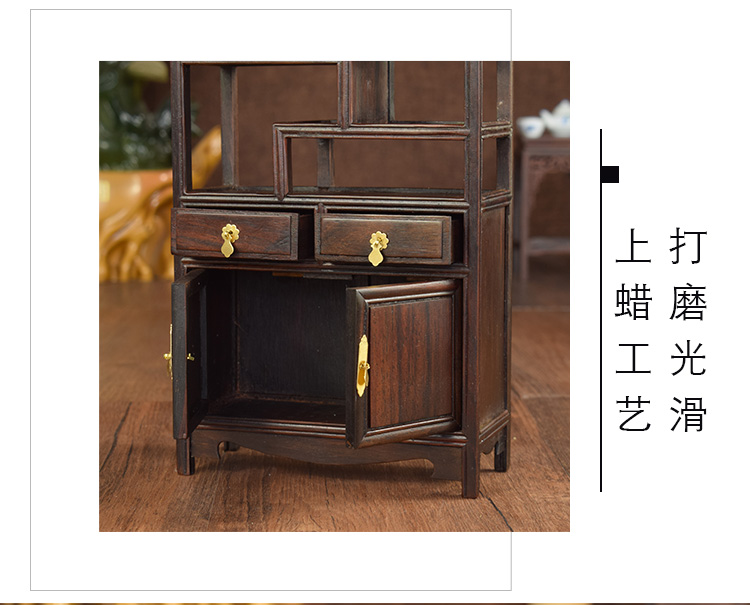 Gỗ gụ thu nhỏ đồ nội thất cổ mô hình thu nhỏ gỗ hồng sắc mini đồ nội thất trang trí ghế gỗ rắn thủ công trang trí phòng khách nhà cấp 4