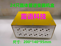 Insulated board cabinet housing 24 transistorized inverter cabinet inverter housing