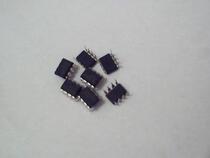 New original imported LM358P LM358 direct plug-8 low-power dual operational amplifier chip