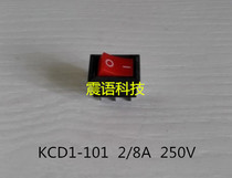 KCD1-101 2 8A 250V Boat ON and off Red 3 Foot 2nd Gear AC Power On