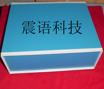 Instrument Case Plastic Frame Case XD-4: 115 * 310 * 285