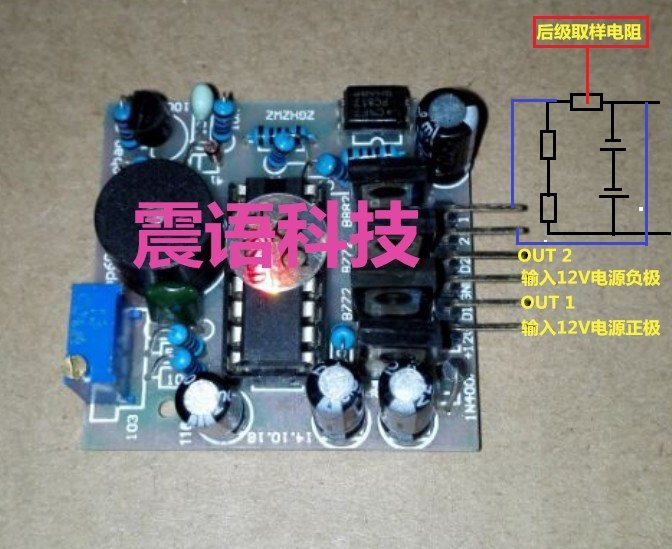 SG3525 New Finished Board High Frequency Inverter Drives D882B772 Drive