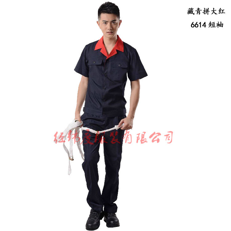 Tenue de travail en coton - Ref 1911529 Image 17