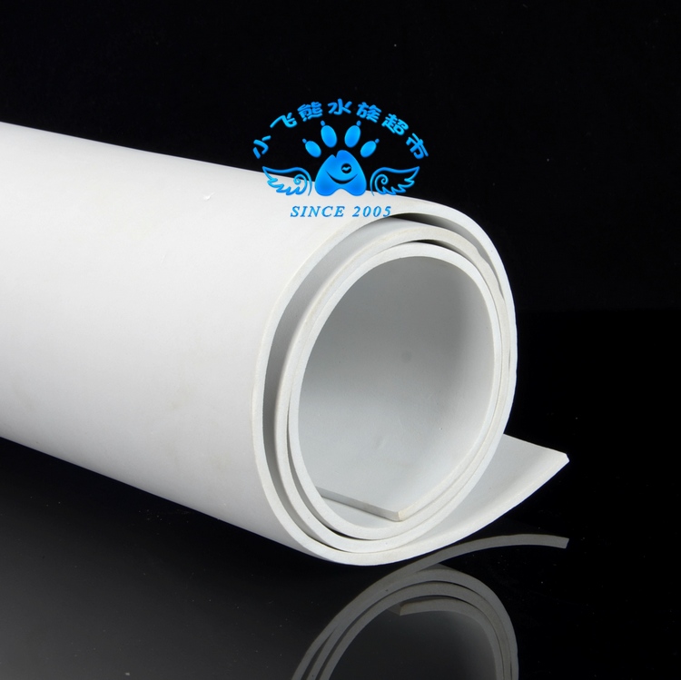 Little Flying Bear White Fish Bottle Insulation Mat Fish Bottle Insulation Mat Fish Bottle Mat