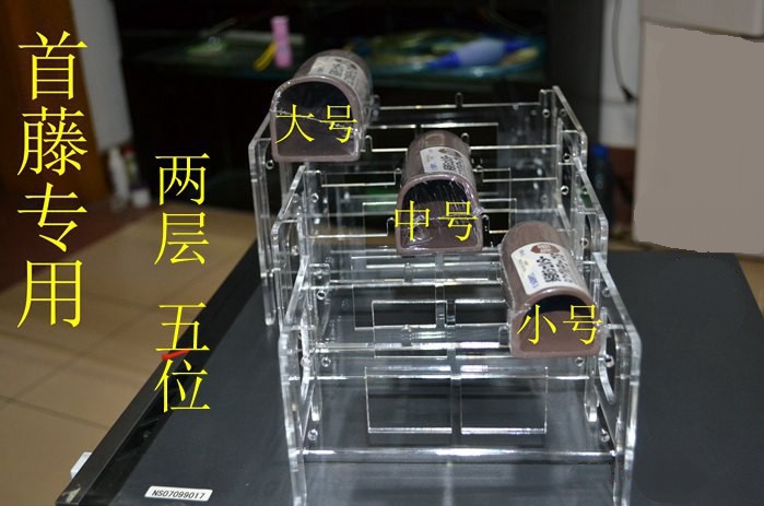 First vine special-shaped fish breeding tank acrylic bracket clay pot special-shaped fish villa first vine bracket special-shaped fish avoidance tank