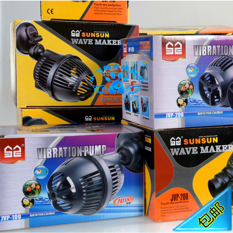 Sen Sen flow pump Wave pump Surf pump Suction cup type fish tank Surf flow fresh water Sea water 