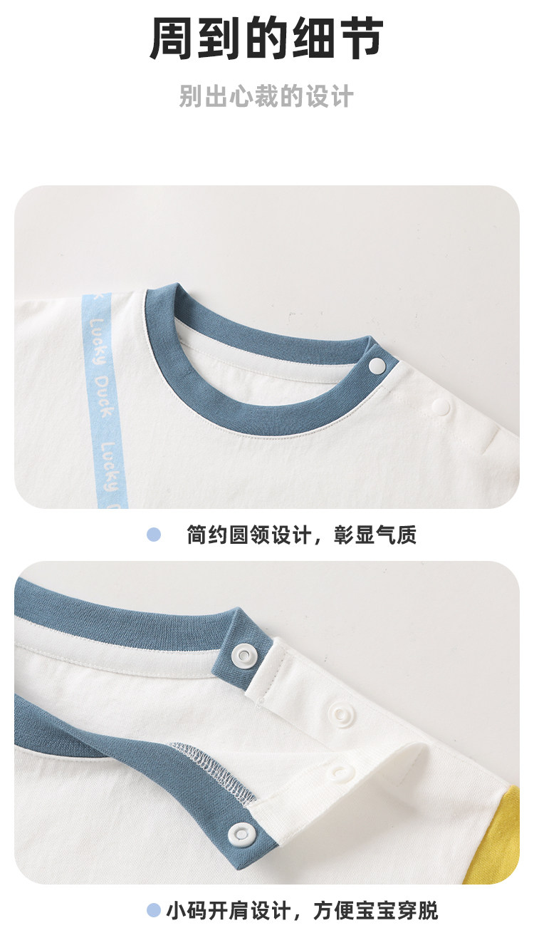 【短袖清仓】儿童短袖t恤夏季潮牌简约童装卡通潮牌童装宝宝半袖 — 27