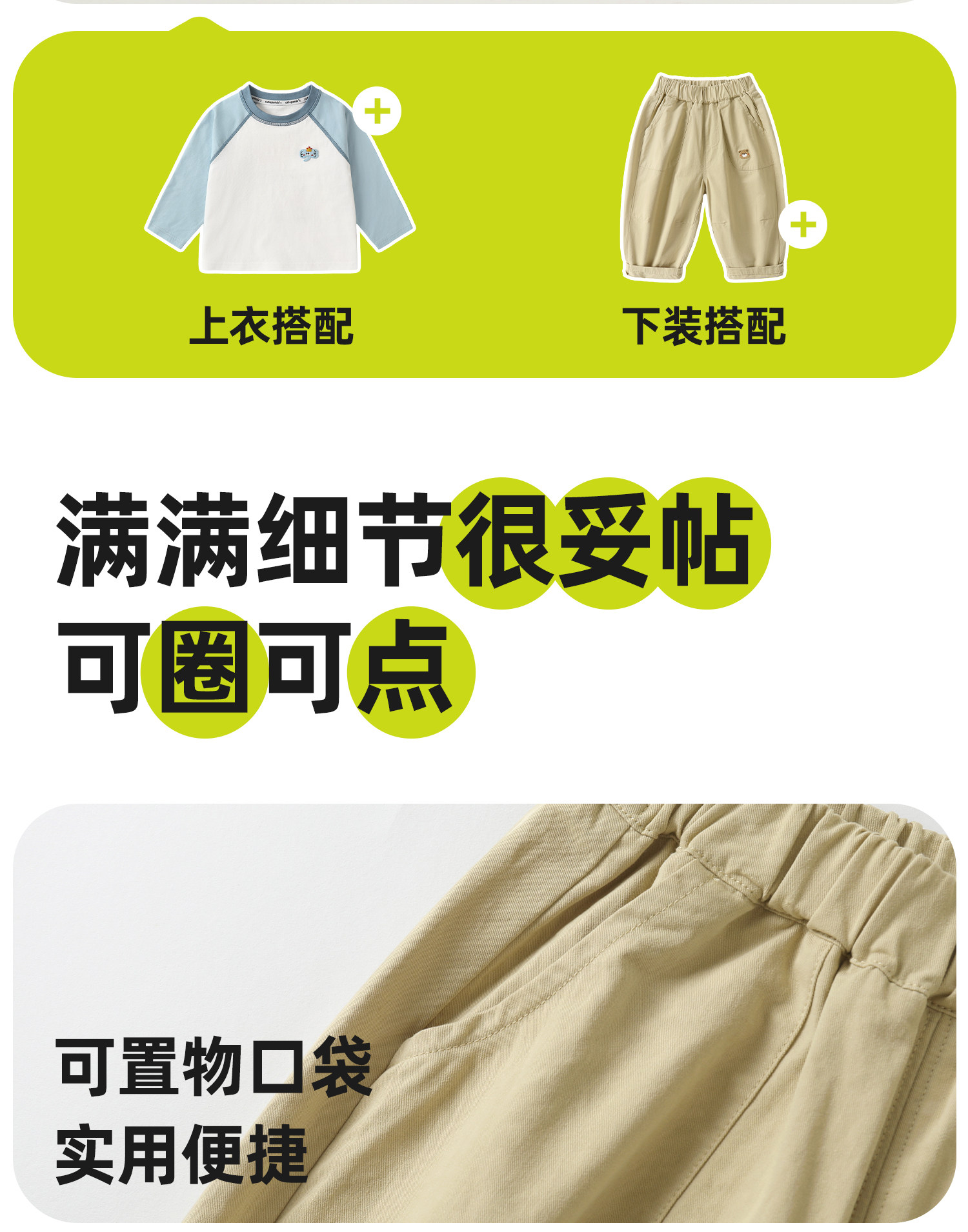 儿童纯棉裤子春秋款男童休闲裤2026新款婴儿秋季衣服女童长裤秋装 — 7