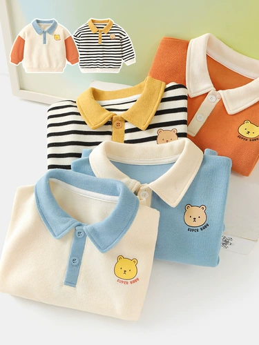 Покупать продукты детская одежда, повседневная благотворительная тотаран