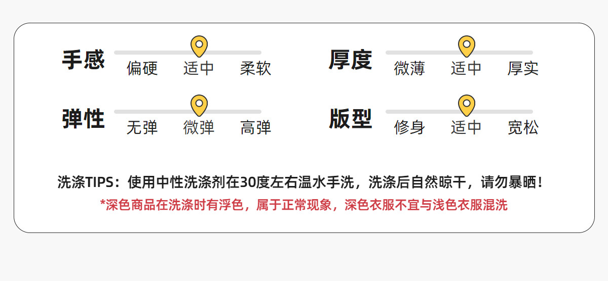 咔咔熊猫男童裤子秋装儿童春秋季卡通休闲卫裤婴儿女宝宝新款长裤 — 13