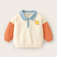 Цветный рукав