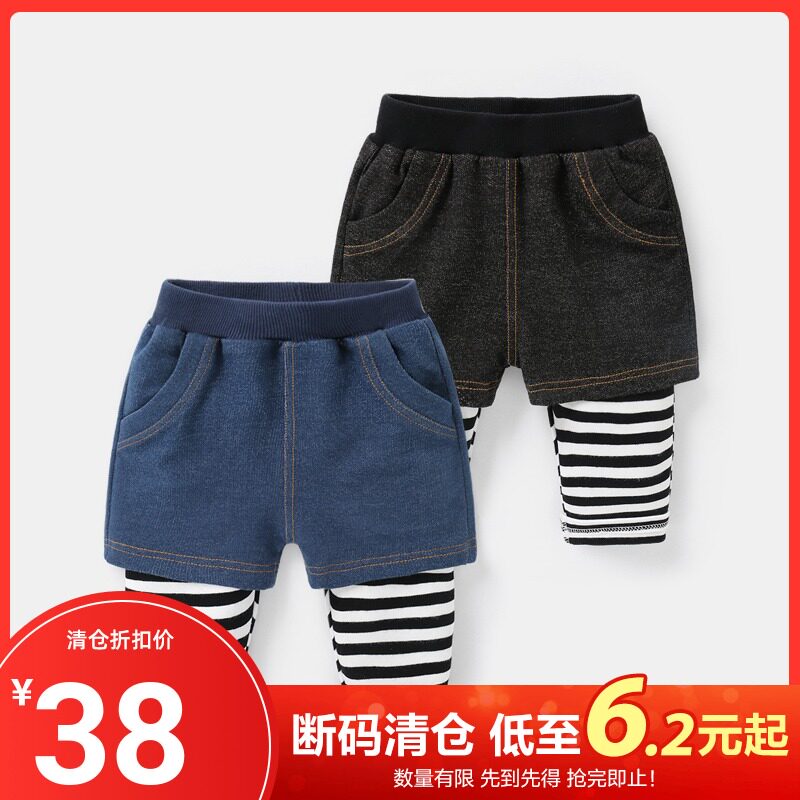 Baby long pants spring and autumn daughter child 1 year old 3 baby 0 child 12 months toddler knitted denim Y4866
