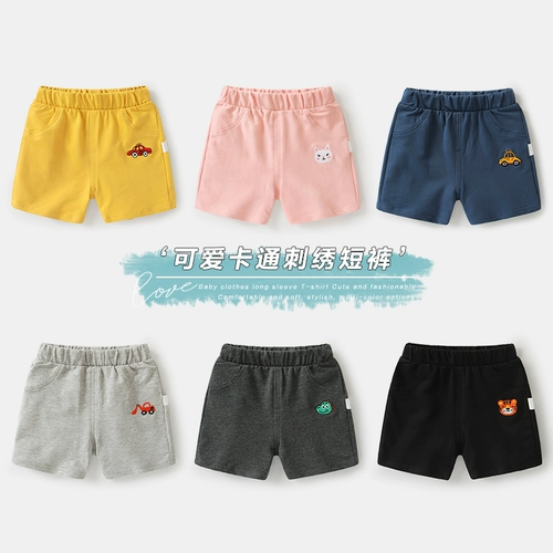 Детский комбинезон, шорты, штаны, тонкая летняя одежда для мальчиков для девочек для отдыха для раннего возраста, 3 лет, 6 мес.