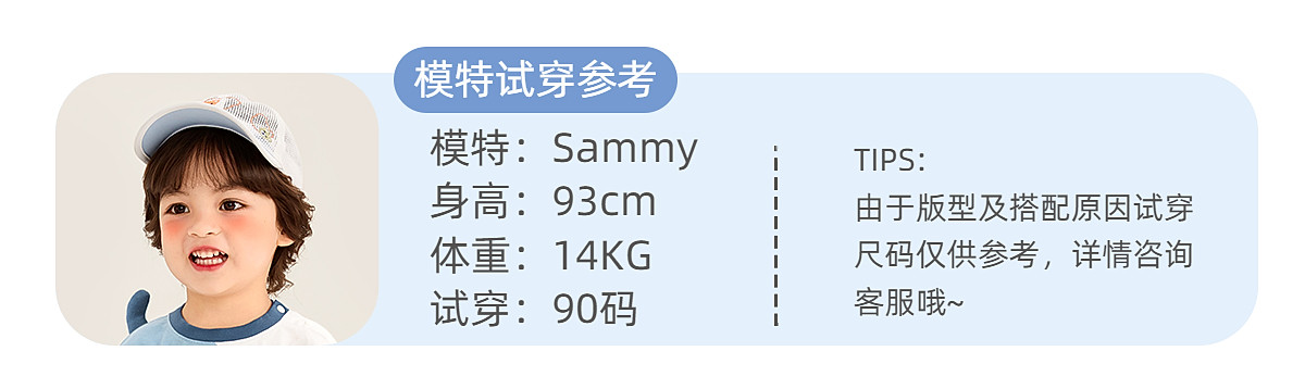 咔咔熊猫男童格子长袖衬衫春秋季薄款外套儿童女宝宝衬衣纯棉上衣 — 30