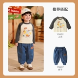 Антибактериальный весенний лонгслив для мальчиков, детский комбинезон для отдыха