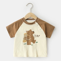 Кофейный рукав