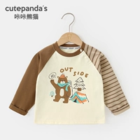 Y8980 кофейный цвет